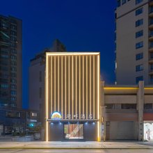 湖畔酒店(景德镇北站店)
