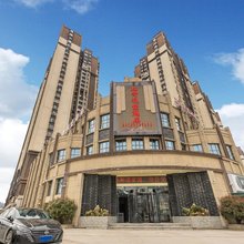 北部城堡酒店(都匀万达广场黔南民族师范学院店)