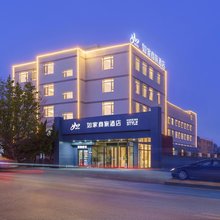如家商旅酒店(大连机场店)