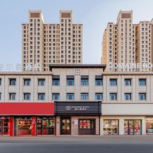 DOMAINE·德尔曼酒店(包头青山区万达广场店)