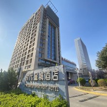 唐山时代星城公寓酒店(远洋城师范学院店)