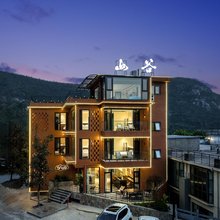 云台山山谷民宿(岸上服务区店)