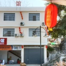 榕江豪奇壮志宾馆