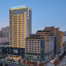 丽怡酒店(威宁浪漫草海店)