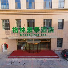 丰宁豪泰酒店