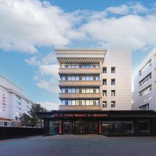 长春清华睿景酒店(万象城桂林路店)