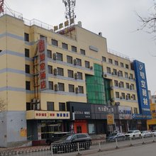 如家酒店(营口大石桥火车站店)