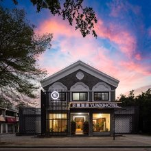 三亚云熹酒店(海棠湾国际免税城店)