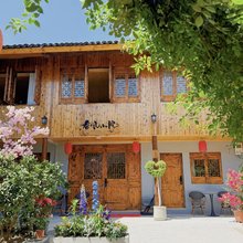 有风小院(临海紫阳街店)