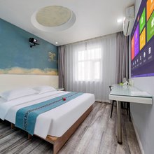 全程·连锁酒店(邢台中兴东大街好南关店)