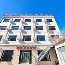易水湖棋悦度假酒店(太行水镇店)