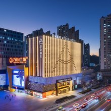 丹东万达广场安东老街亚朵酒店