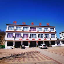 易县伟达农家院