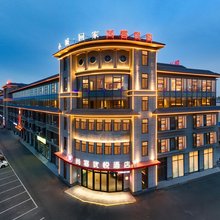 尚客优悦酒店(沧州献县淮镇店)