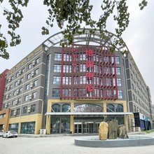 美东雅居酒店(河北工业职业技术大学培训中心店)