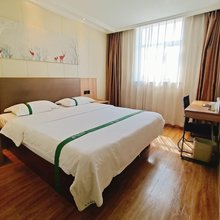 格林豪泰酒店(北京良乡大学城苏庄地铁站店)