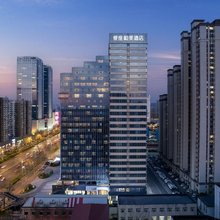 银座和美酒店(济南和谐广场儿童医院店)