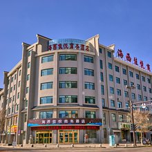 佳悦商务酒店