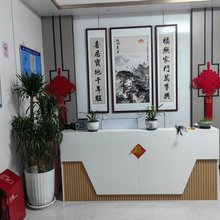 睿睿民宿