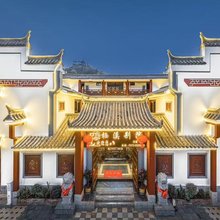 泸西栖溪别院民宿(阿庐古洞店)