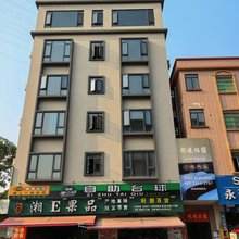 优佳住宿(东莞洪梅店)