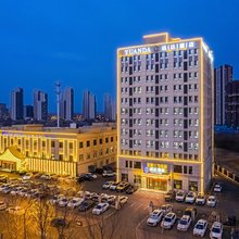 远达酒店(长春远达大街北湖店)