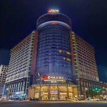 贵州饭店·臻选(荔波古镇店)