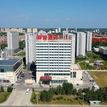 海堂酒店(呼伦贝尔市新区人民政府店)