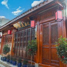 阆中御澜庭民宿(阆中古城店)