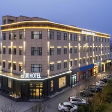 闻喜云景酒店