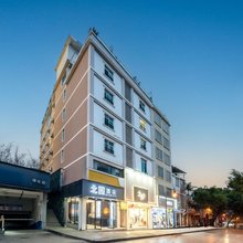 北园酒店(百色西林汽车站民族文化公园店)