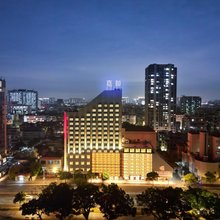 嘉和·Harbour View海景酒店(汕头小公园海滨长廊店)