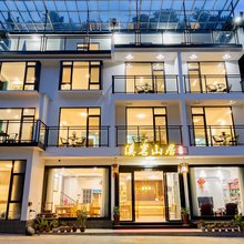 溪茗山居(黄山风景区店)