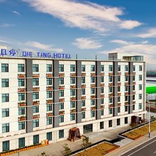 泰安且停酒店(泰安高新技术产业开发区店)