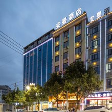 镇雄安曼酒店