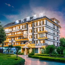 普洱长禄酒店(阳光悦城戴家巷古建筑群店)