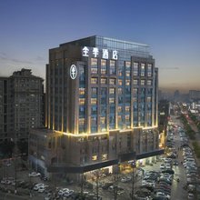 全季酒店(连云港海州文峰广场店)