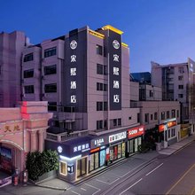 开封联兮·宋熙酒店(万岁山武侠城清明上河园店)