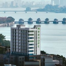 潮州希居江景(广济桥店)