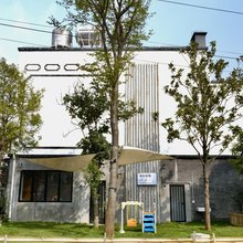 大理市靖楠客栈
