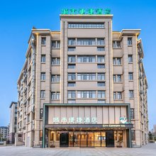 城市便捷酒店(九江学院九江职业大学店)