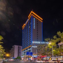韶关曼哈顿国际酒店