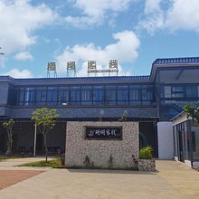 徐闻珊瑚客栈