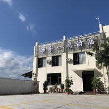 豪一阁.名墅(厦门北站店)