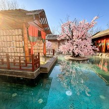北京世园悦沁酒店