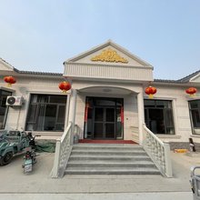 朋涞居民宿(太行水镇店)