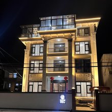 林佳民宿(象山石浦店)