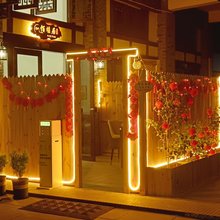 佰堰居民宿(都江堰景区南桥店)