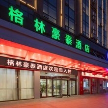 格林豪泰(东台惠阳路国富店)
