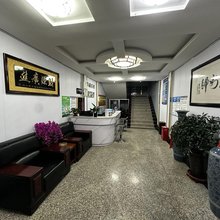 桃源宾馆